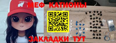 кокаин VHQ Малгобек