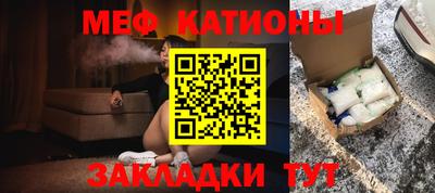 кокаин VHQ Малгобек