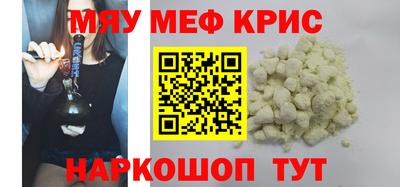 кокаин VHQ Малгобек