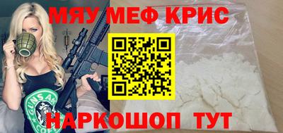 гашиш Мариинск