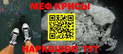 герыч Малоярославец