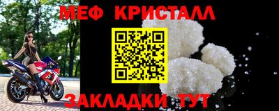 кокаин VHQ Малгобек