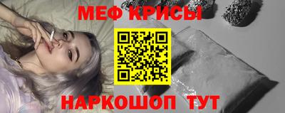 гашиш Мариинск