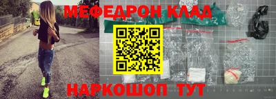 гашиш Мариинск