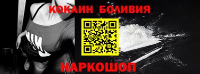гашиш Мариинск