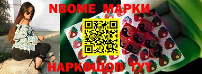 кокаин VHQ Малгобек