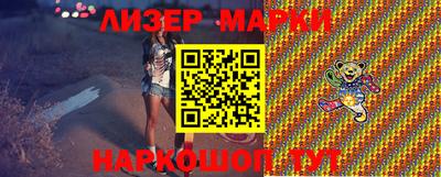 кокаин VHQ Малгобек