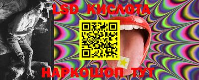 герыч Малоярославец