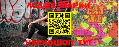 гашиш Мариинск