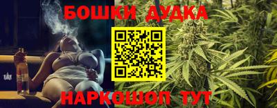 кокаин VHQ Малгобек