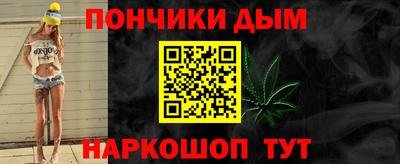 гашиш Мариинск