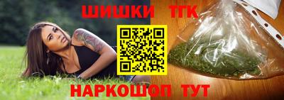 герыч Малоярославец