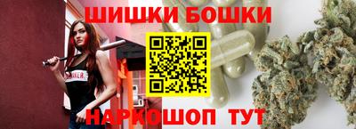 кокаин VHQ Малгобек