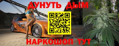 герыч Малоярославец