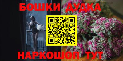 кокаин VHQ Малгобек