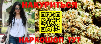 герыч Малоярославец