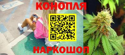 герыч Малоярославец