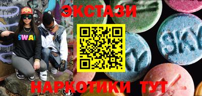 кокаин VHQ Малгобек
