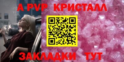 герыч Малоярославец