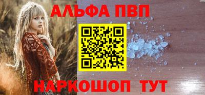 герыч Малоярославец