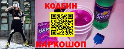 герыч Малоярославец