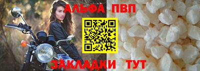герыч Малоярославец