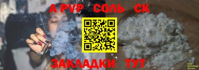 кокаин VHQ Малгобек