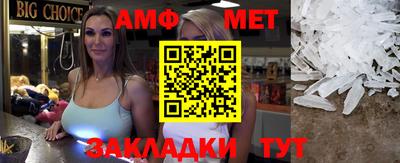 кокаин VHQ Малгобек