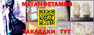 гашиш Мариинск