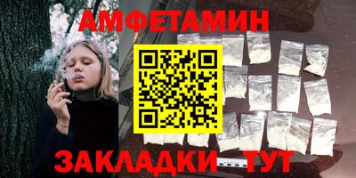 кокаин VHQ Малгобек