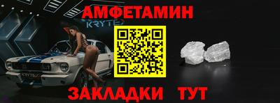 герыч Малоярославец