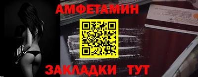 герыч Малоярославец