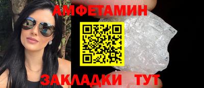 герыч Малоярославец