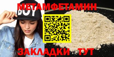 гашиш Мариинск