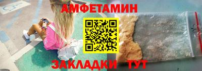 кокаин VHQ Малгобек