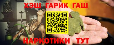 кокаин VHQ Малгобек