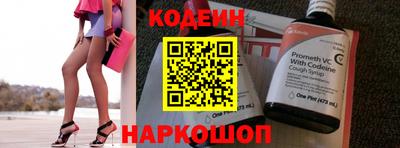 герыч Малоярославец