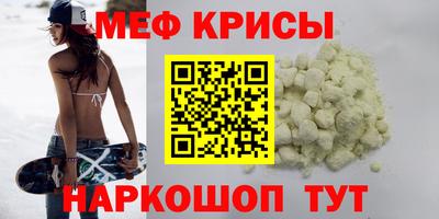гашиш Мариинск