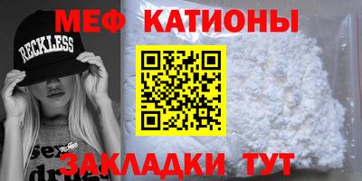 гашиш Мариинск