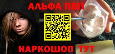 герыч Малоярославец